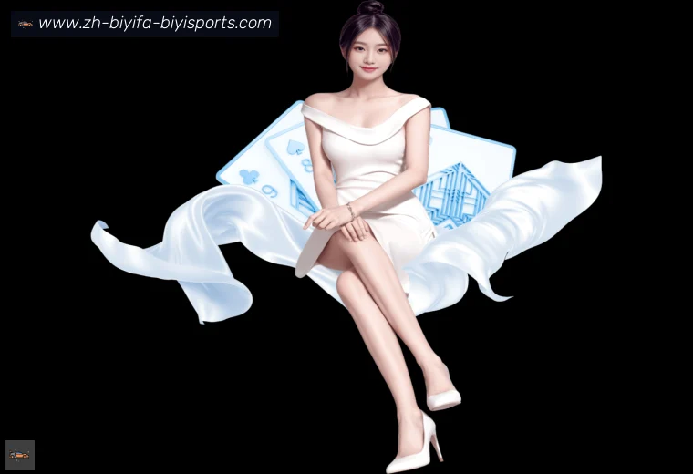 开云APP下载