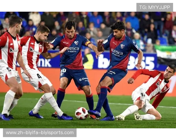 西甲联赛中实力较弱的球队一览